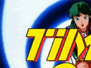 Time Gal & Ninja Hayate title screen for Playstation